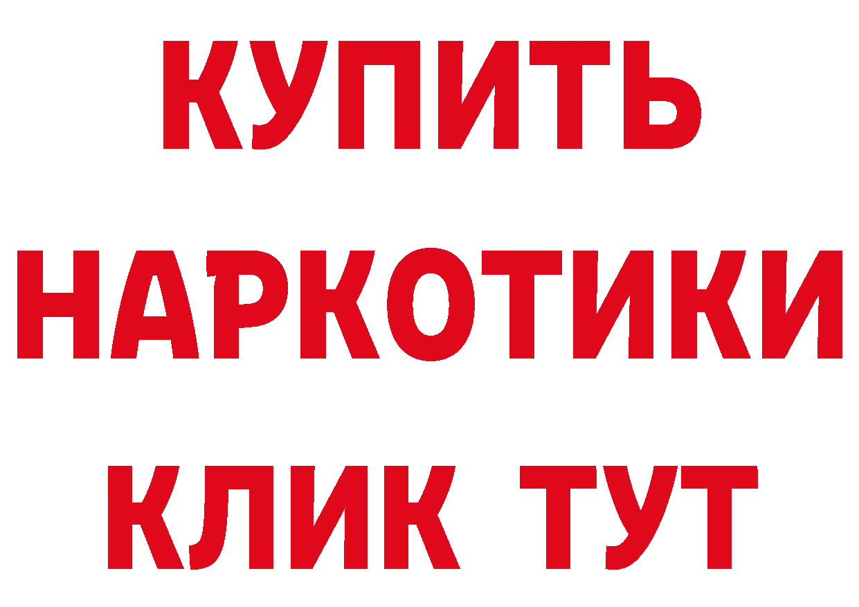 БУТИРАТ оксана как зайти площадка гидра Новосиль